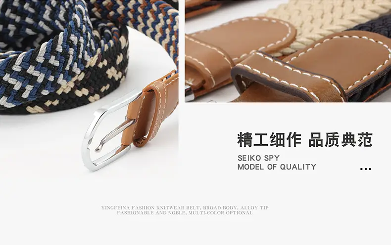 Elastic Woven Belt for Men Women Canvas Pin Buckle Wholesale — feature 4
