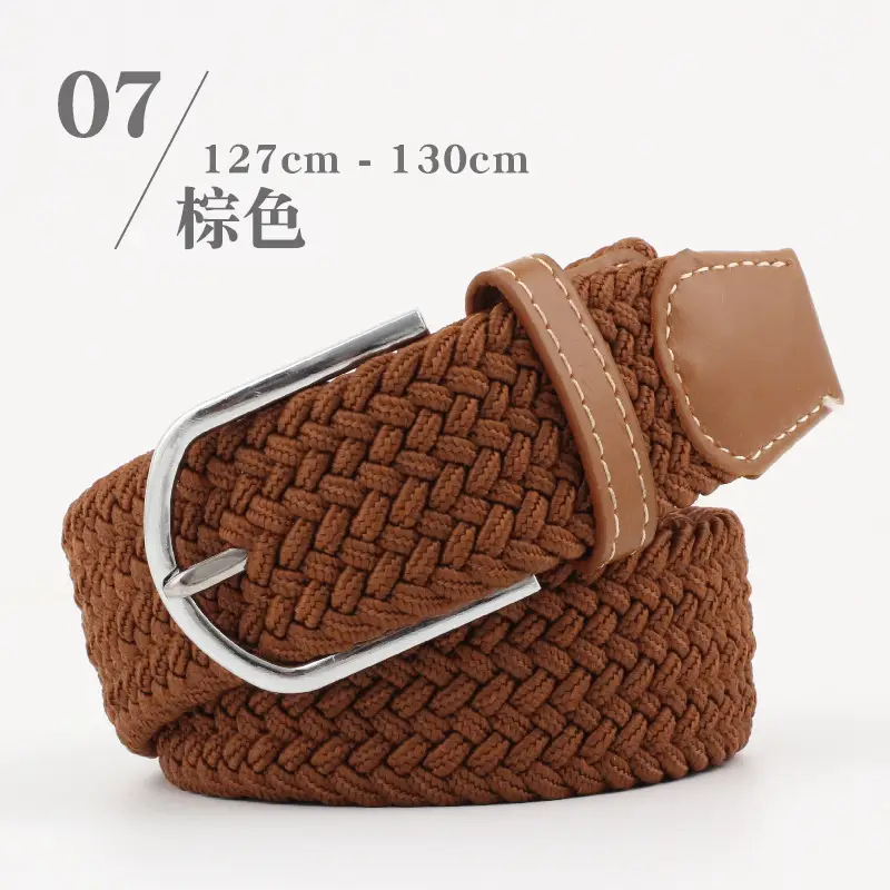 Brown 130cm