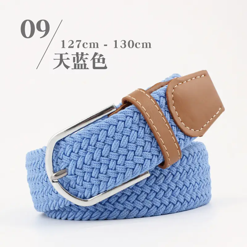 Sky blue 130cm