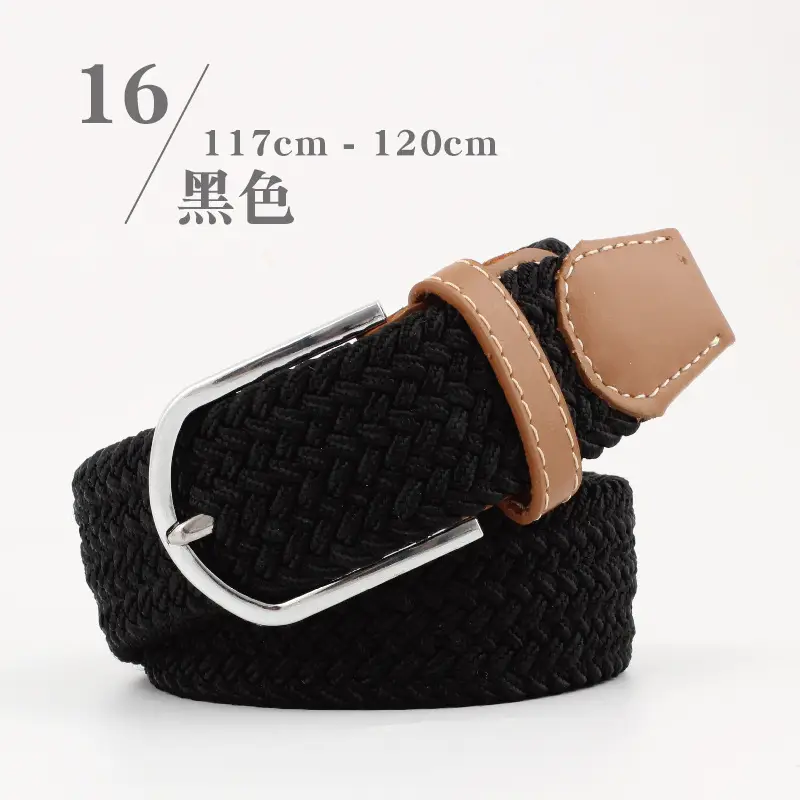 Black 120cm