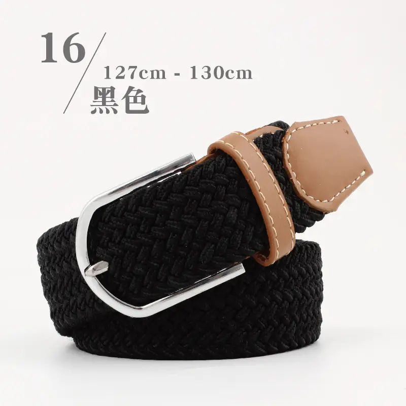 Black 130cm