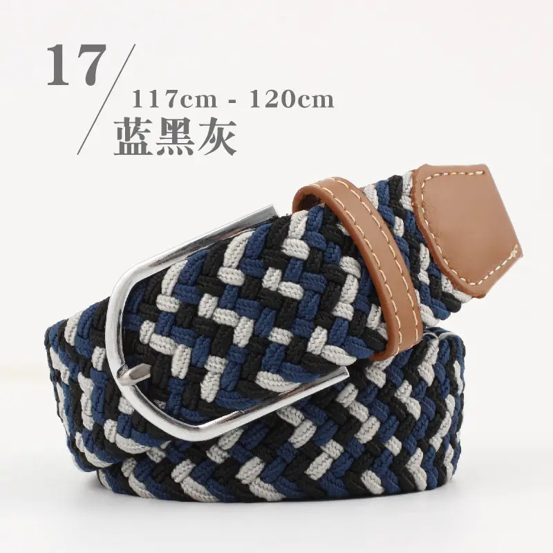 Blue black gray 120cm