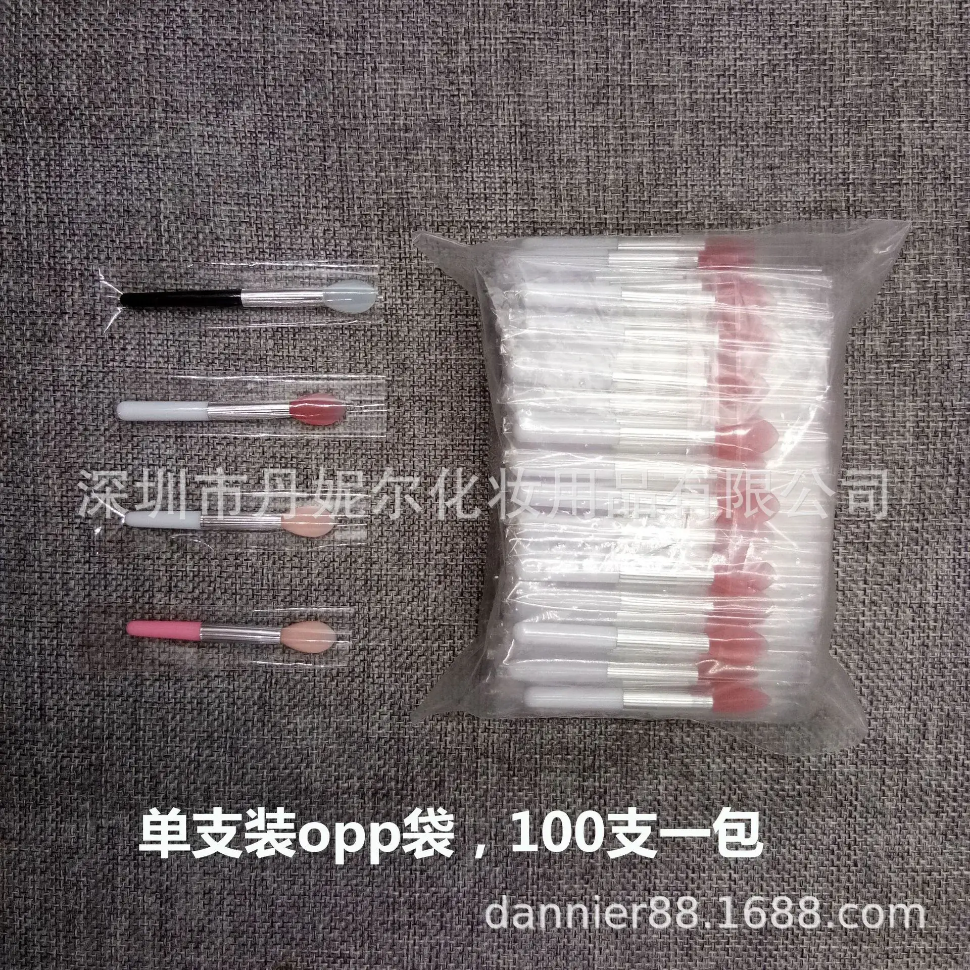 Soft Silicone Lip Mask Brush for Lips & Makeup - Image 17
