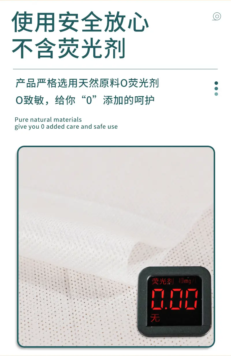 Hand-Made Thickened Facial Cleansing Towel 50g — feature 10