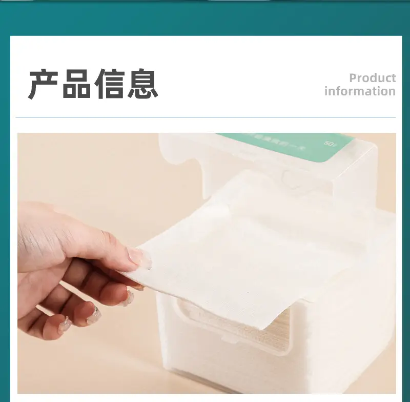 Hand-Made Thickened Facial Cleansing Towel 50g — feature 6
