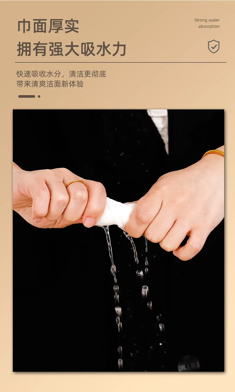 Hand-Made Thickened Facial Cleansing Towel 50g — feature 9