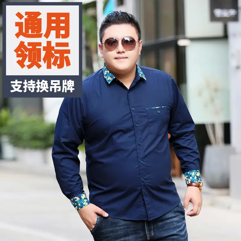 Bi Meng Camo Extra Large Men's Shirt - Image 2