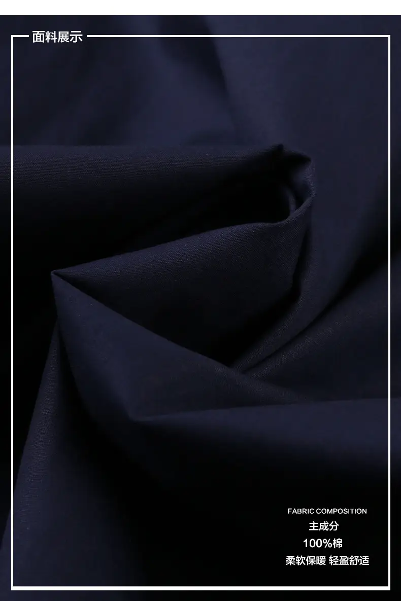 Bi Meng Camo Extra Large Men's Shirt — feature 10