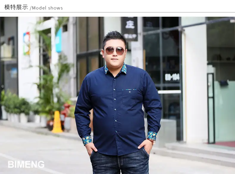 Bi Meng Camo Extra Large Men's Shirt — feature 3