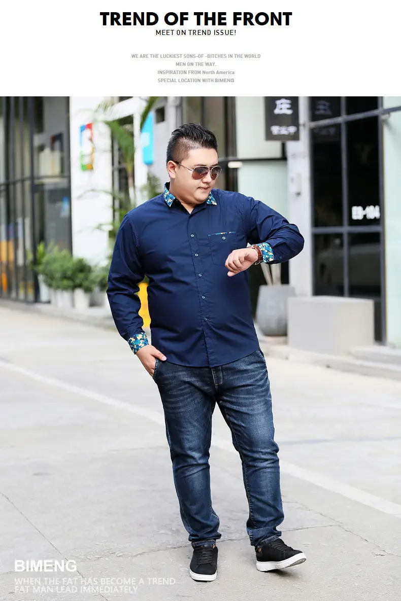 Bi Meng Camo Extra Large Men's Shirt — feature 4