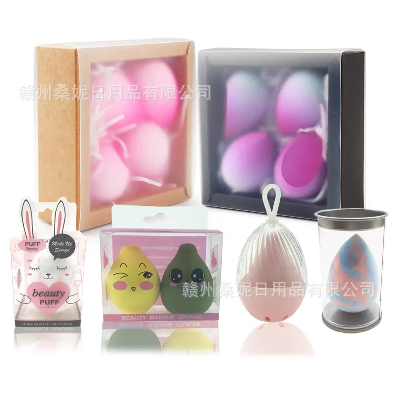 Three-Dimensional Makeup Egg Storage Box - Image 31