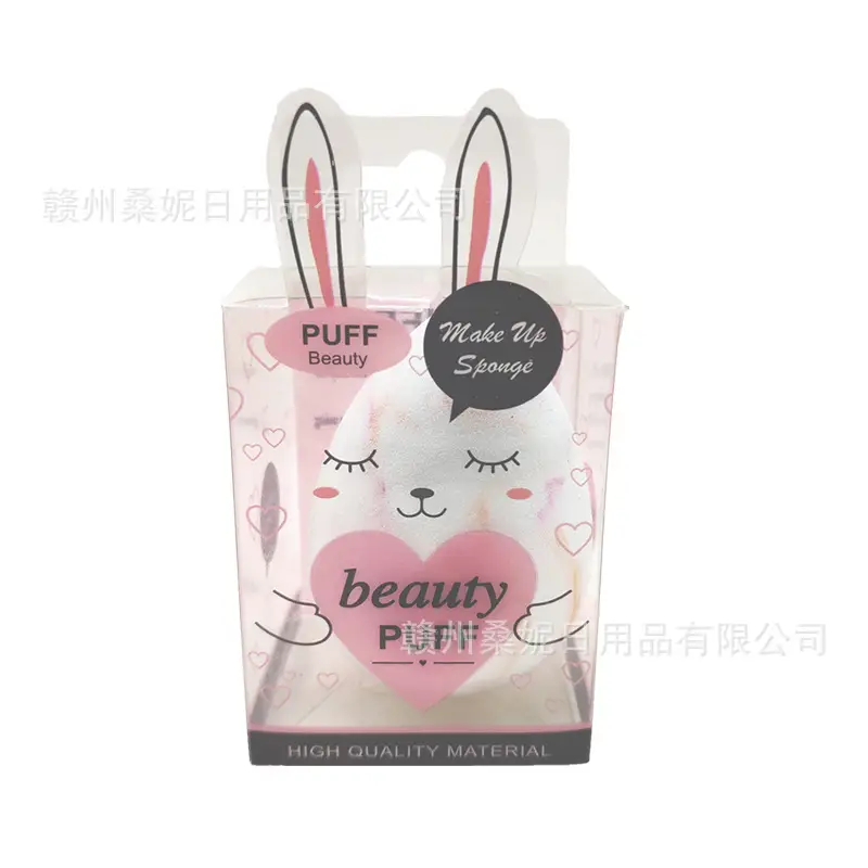 Three-Dimensional Makeup Egg Storage Box - Image 12