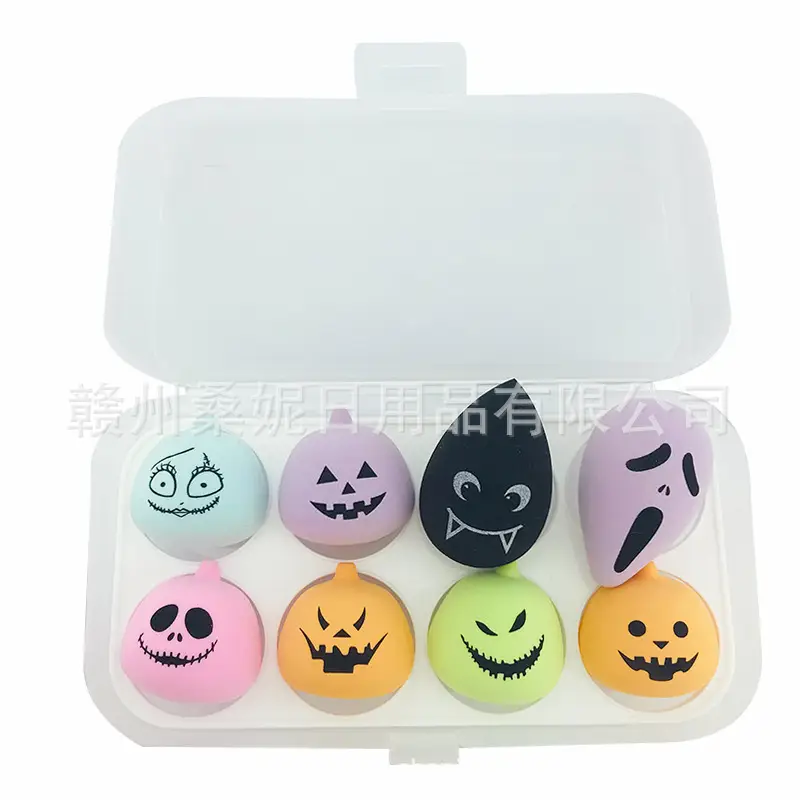 Three-Dimensional Makeup Egg Storage Box - Image 18