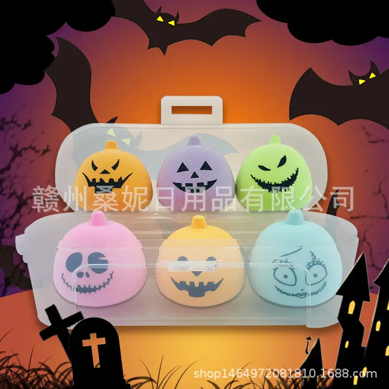 Three-Dimensional Makeup Egg Storage Box - Image 23