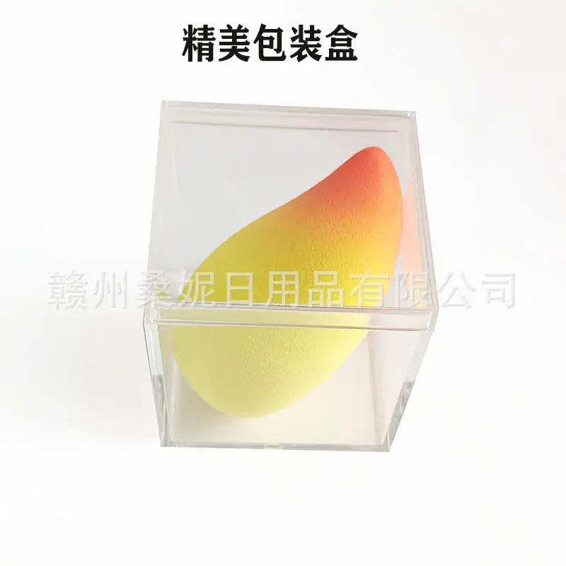 Three-Dimensional Makeup Egg Storage Box - Image 25