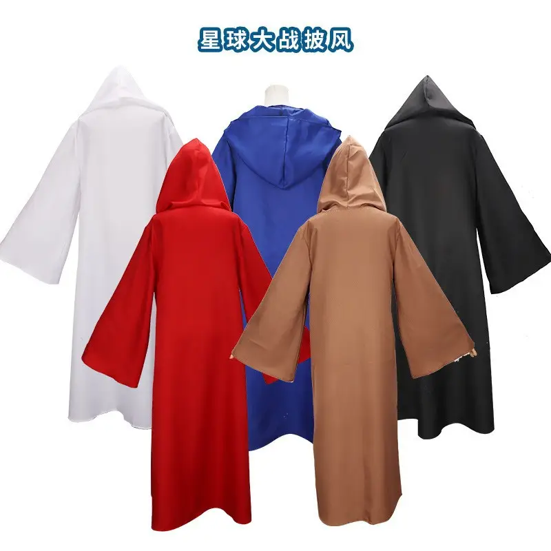 Halloween Robe Star Wars Jedi Knight Cloak Costume Brown - Image 4