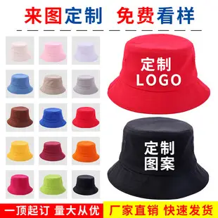 Red Yellow Mesh Trucker Cap for Kids Travel — feature 1