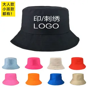 Red Yellow Mesh Trucker Cap for Kids Travel — feature 6