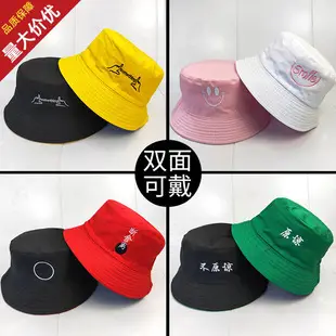 Red Yellow Mesh Trucker Cap for Kids Travel — feature 8