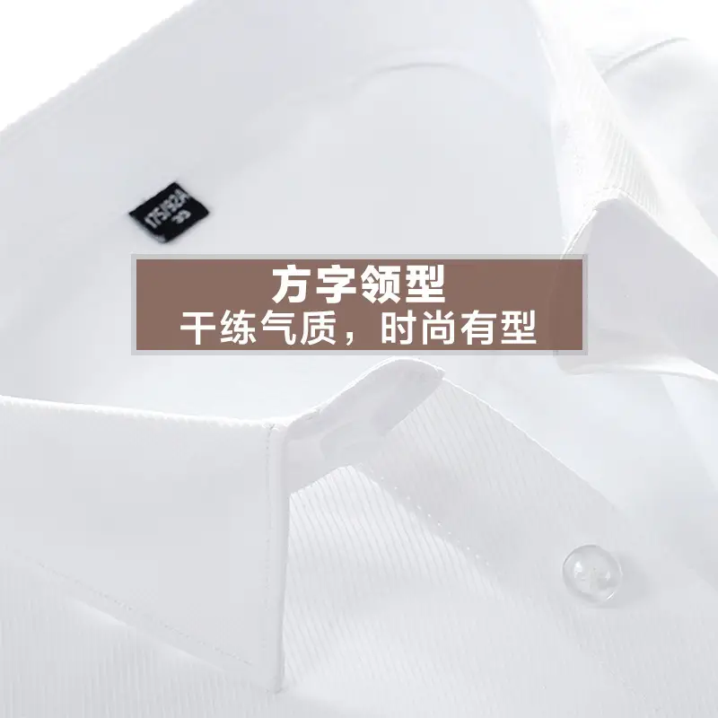 Men's White Slim Fit Long Sleeve Shirt - Image 17