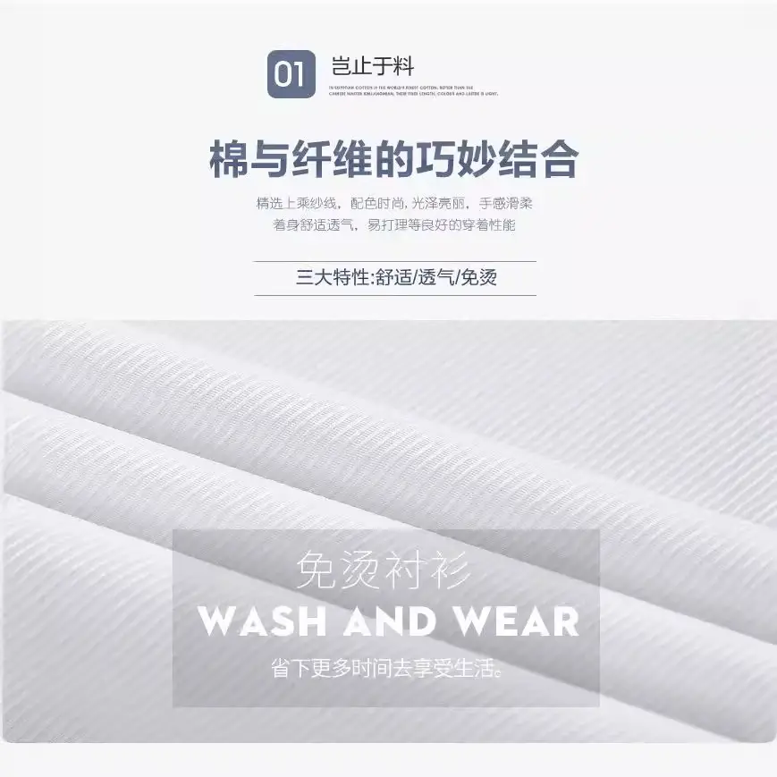 Men's White Slim Fit Long Sleeve Shirt - Image 18