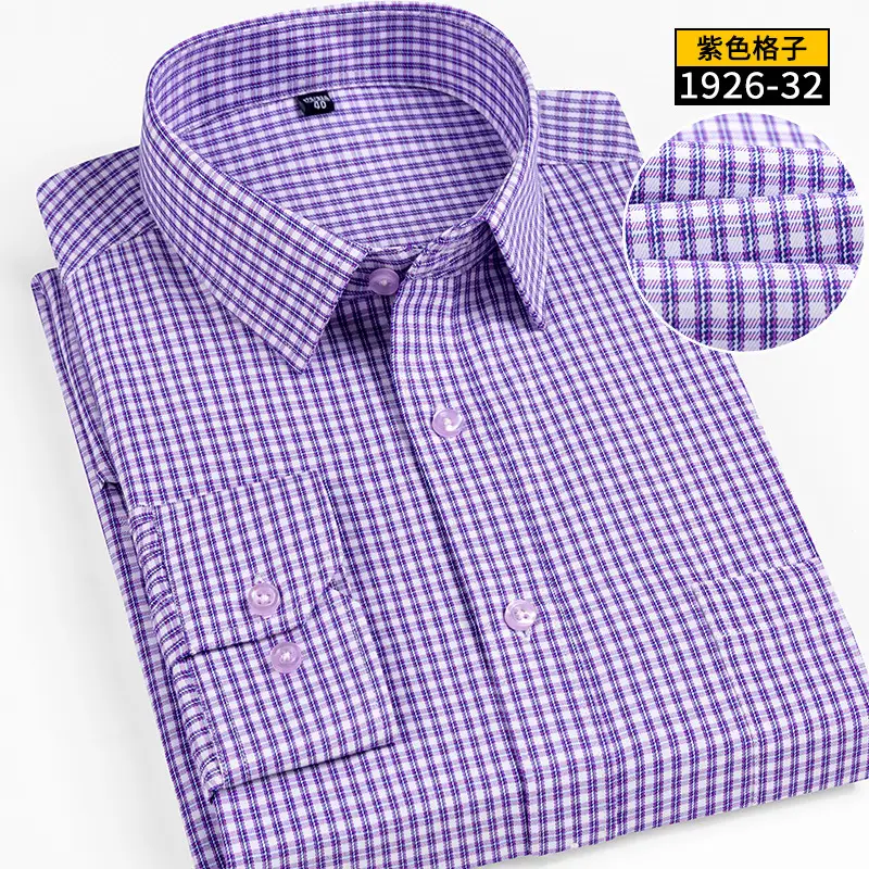 Men's White Slim Fit Long Sleeve Shirt - Image 14