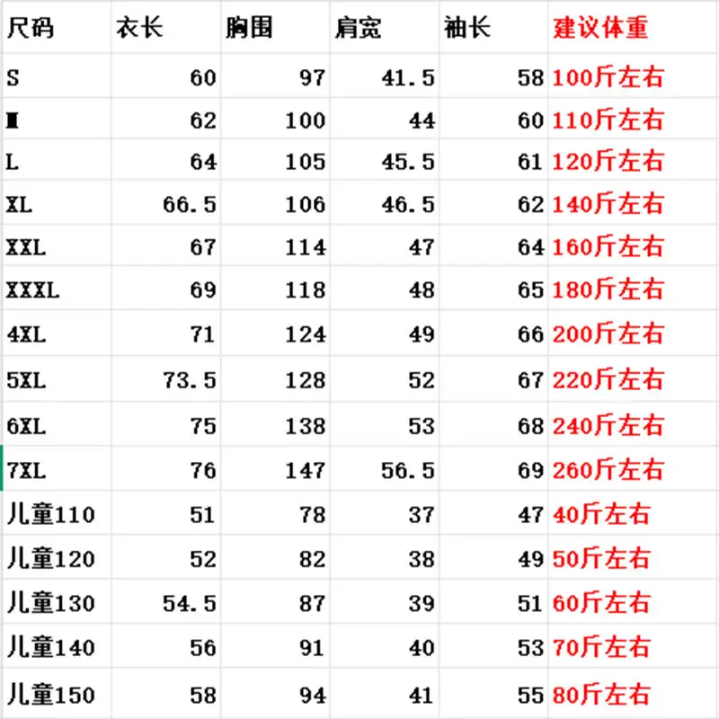 未标题-1.jpg