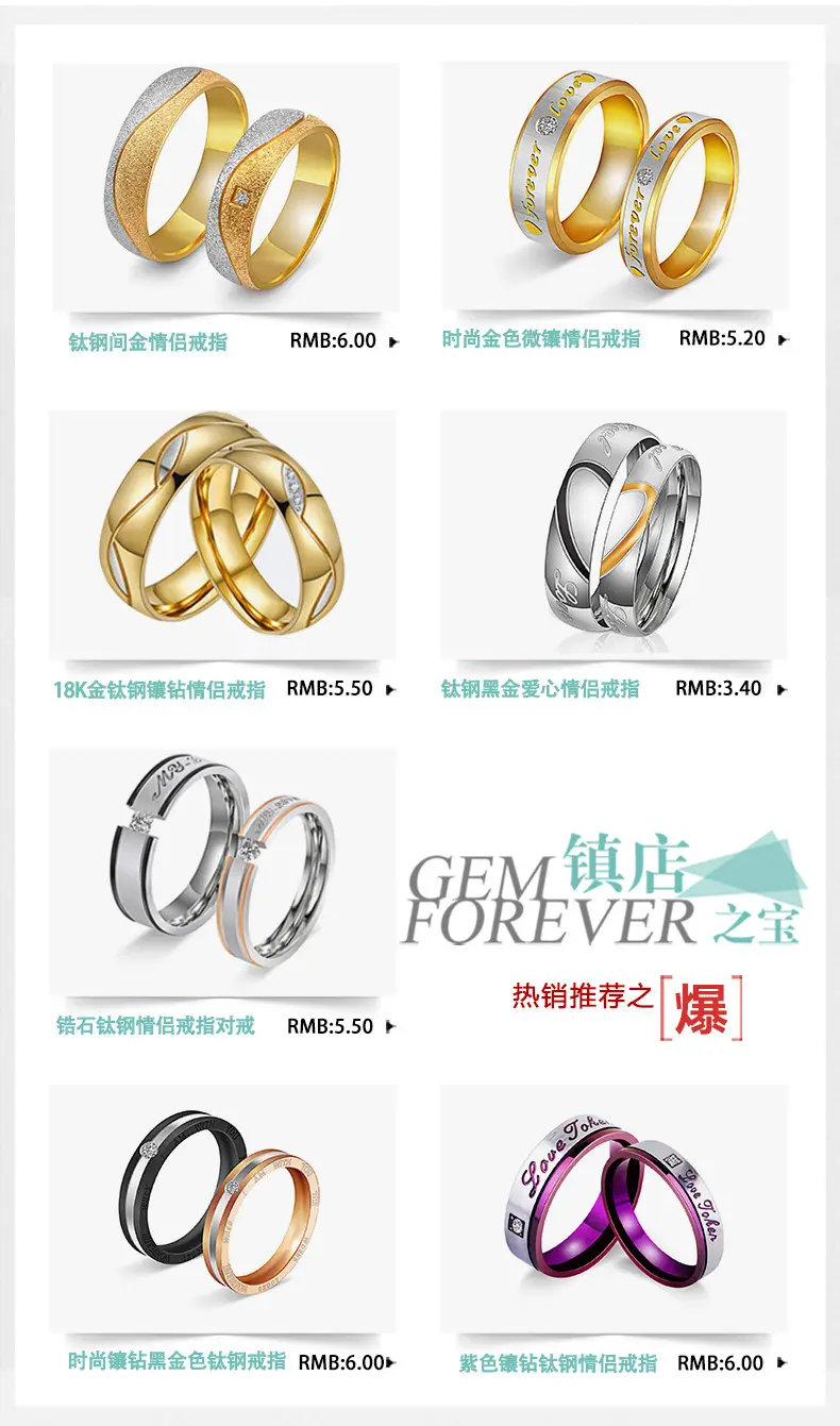 18K Gold Diamond Couple Ring for Men Women — feature 2
