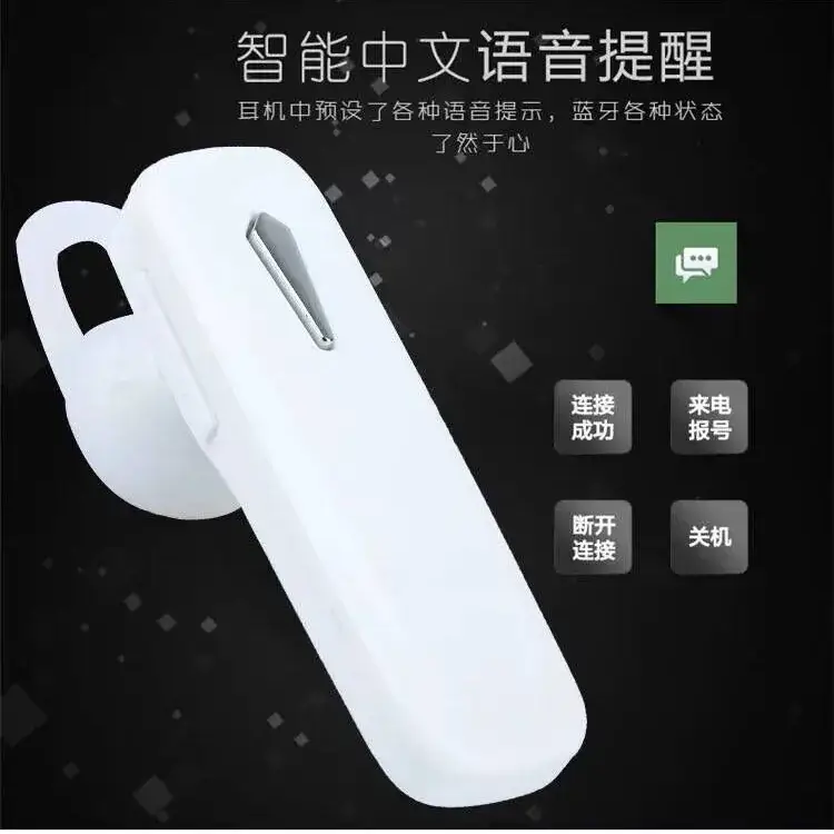 Bluetooth Headset 4.1 Wireless Mini Single Ear - Image 8