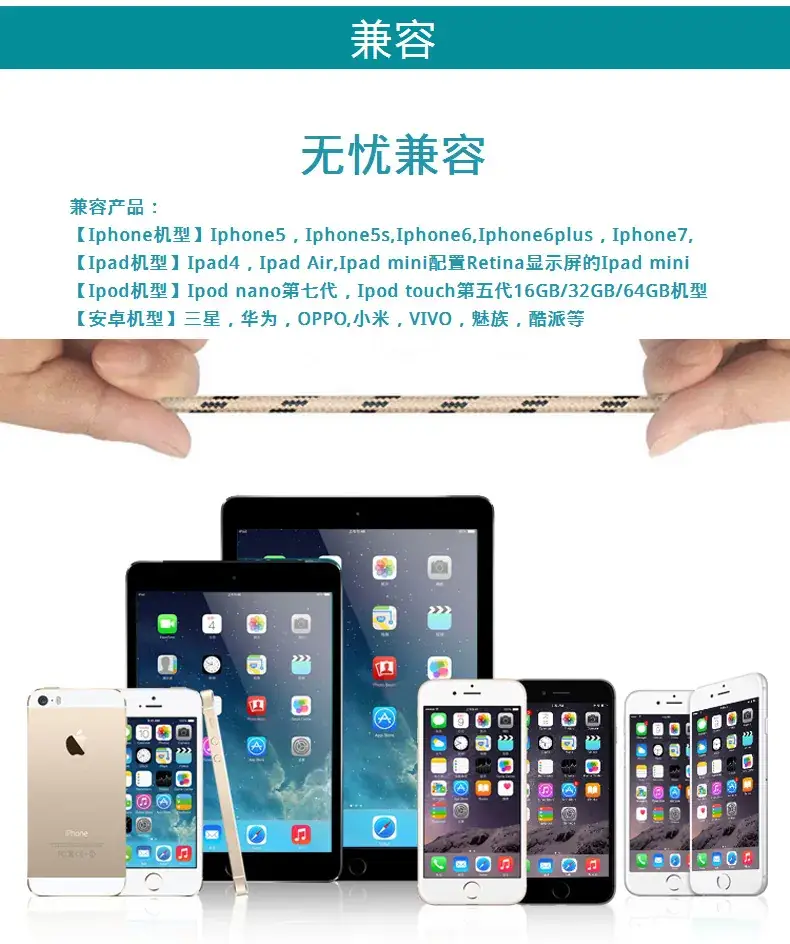 Factory Wholesale JUUJEE 2.4A Android Data Cable TYPE-C — feature 14