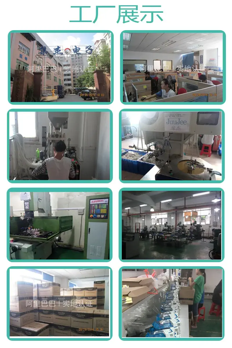 公司展示-4