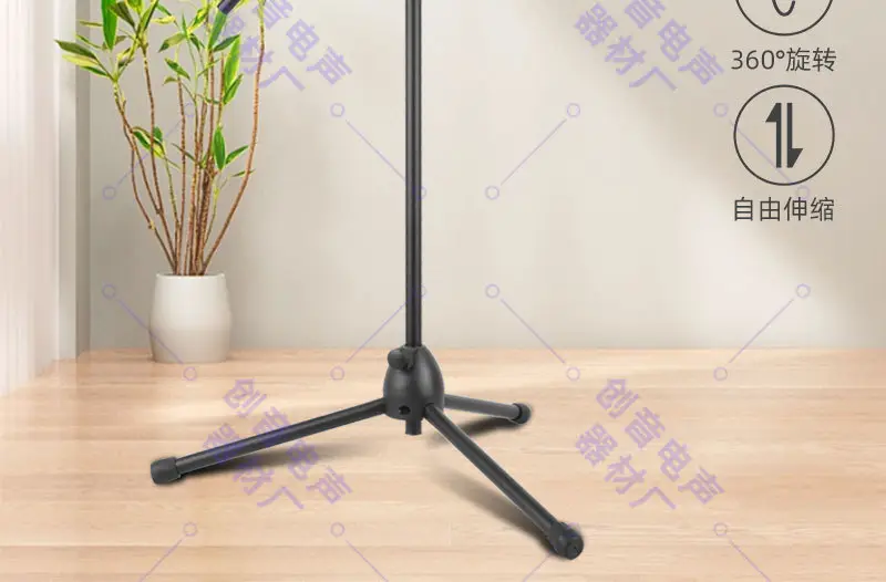 Vertical Karaoke Microphone Tripod Stand with Tripod Base — feature 2
