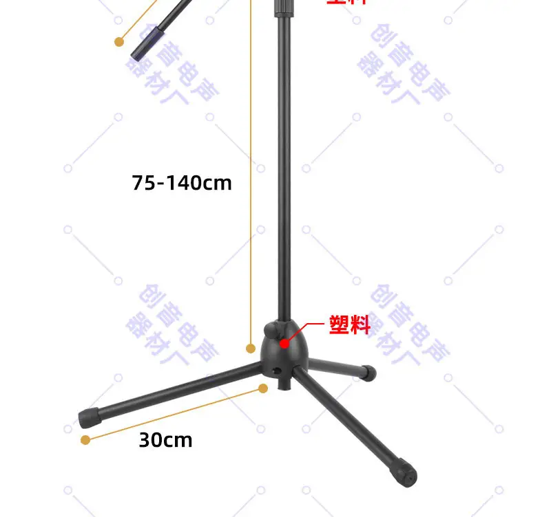 Vertical Karaoke Microphone Tripod Stand with Tripod Base — feature 9