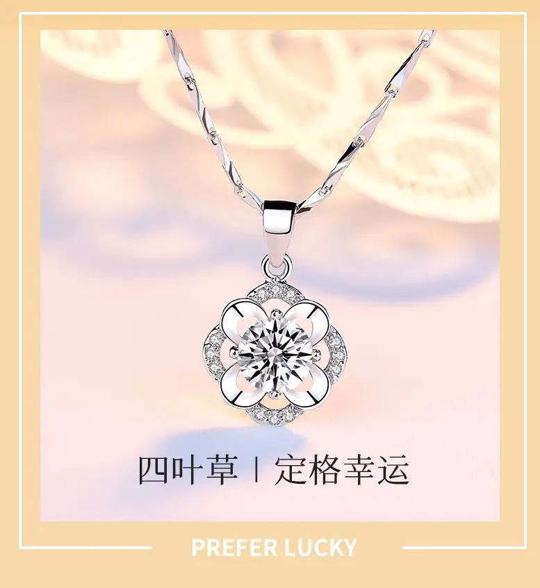 S999 Lucky Four Leaf Clover Pendant for Women Sterling Silver — feature 3