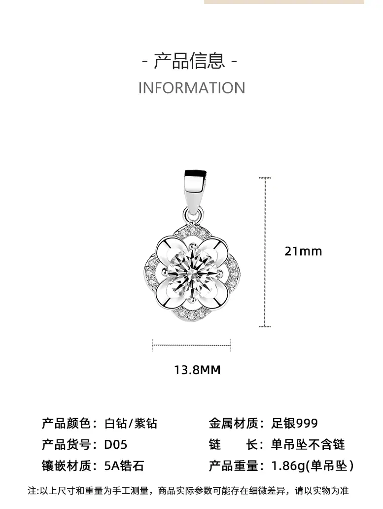 S999 Lucky Four Leaf Clover Pendant for Women Sterling Silver — feature 5