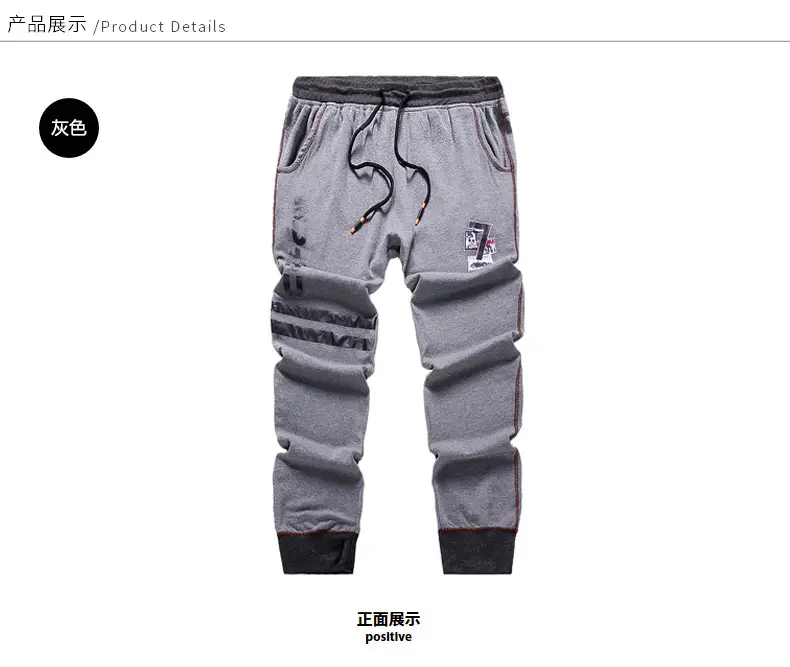 Bi Meng Fat Men Pants Grey Plus Size Loose Casual — feature 10