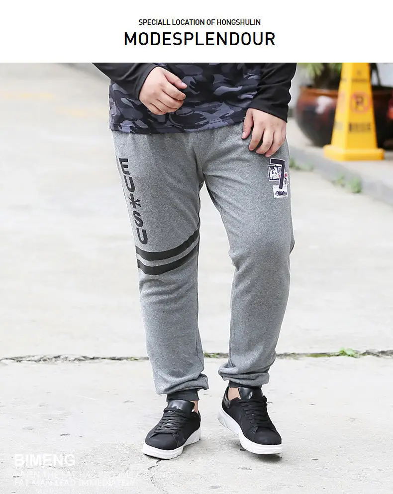 Bi Meng Fat Men Pants Grey Plus Size Loose Casual — feature 7