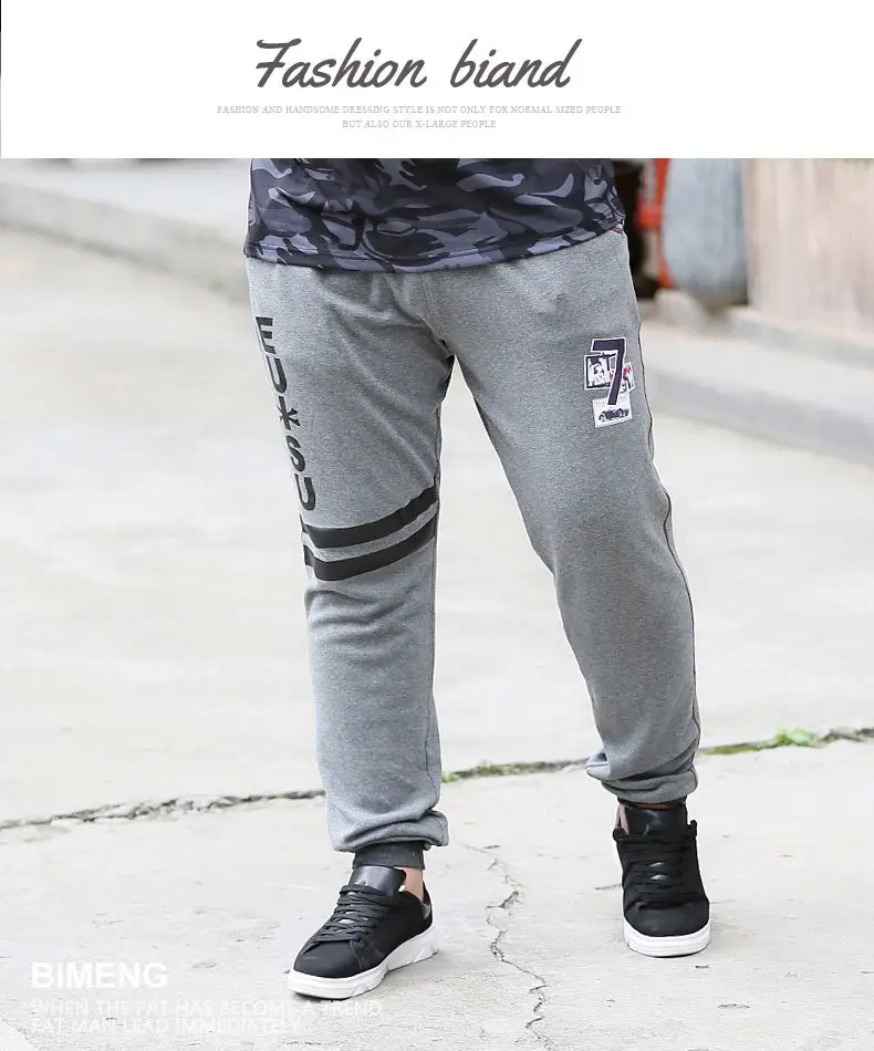 Bi Meng Fat Men Pants Grey Plus Size Loose Casual — feature 8