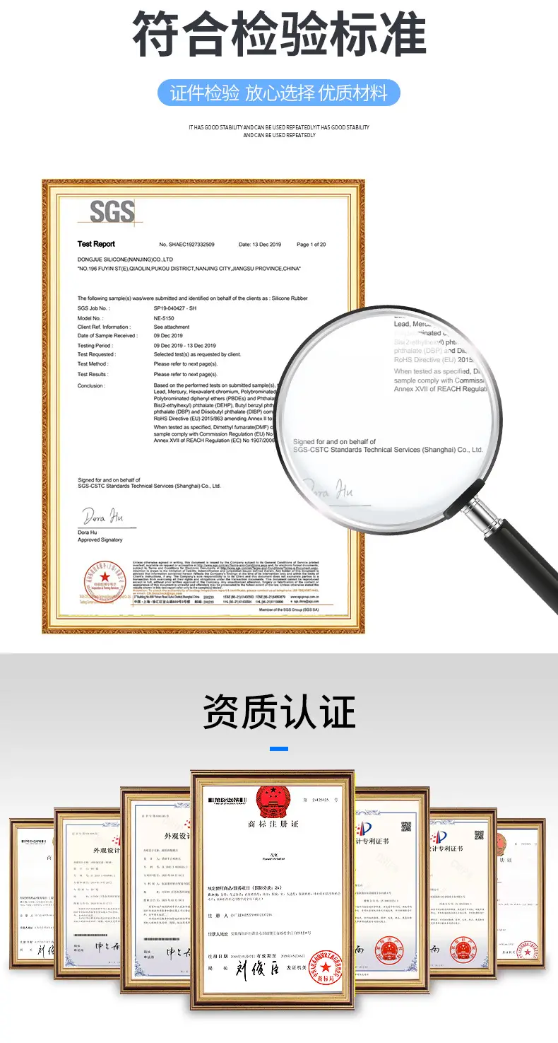 详情通用模板工厂图-花柬_03.jpg