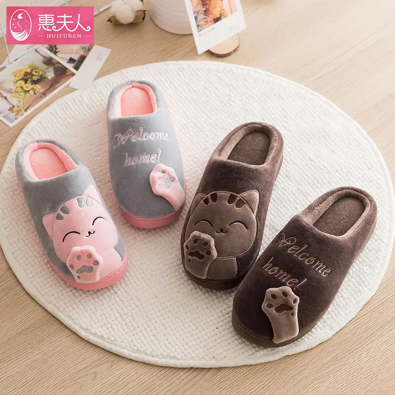 Home cotton slippers indoor winter bag with lovers cute cartoon ladies warm fleece-lined non-slip wool slippers autumn and winter