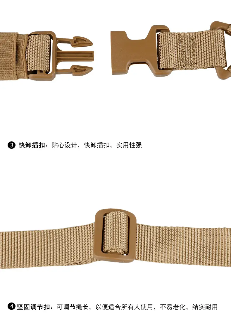 Tactical Gun Rope Belt Tan Nylon Diagonal Strap — feature 11