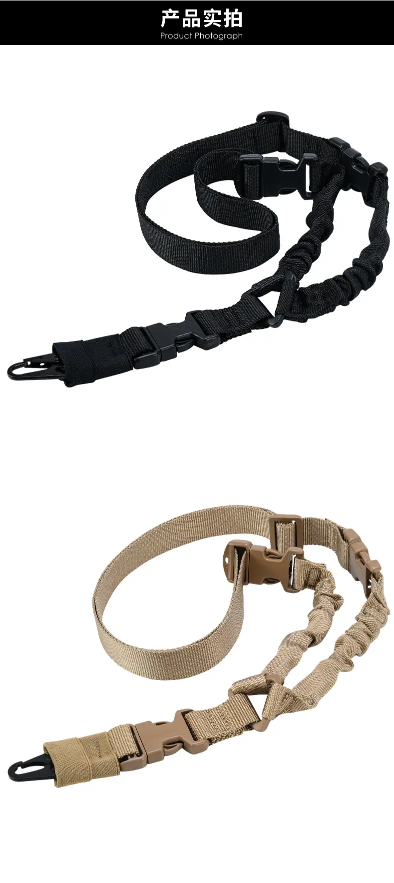 Tactical Gun Rope Belt Tan Nylon Diagonal Strap — feature 12