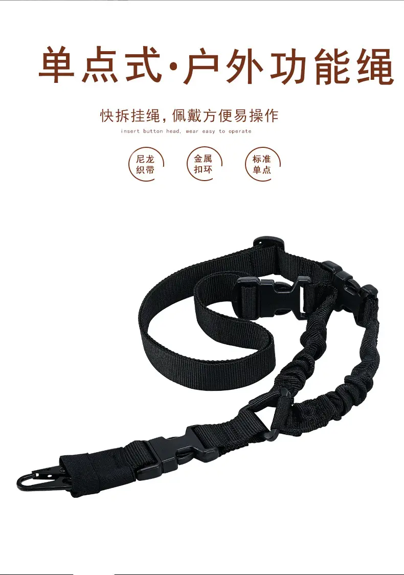 Tactical Gun Rope Belt Tan Nylon Diagonal Strap — feature 5