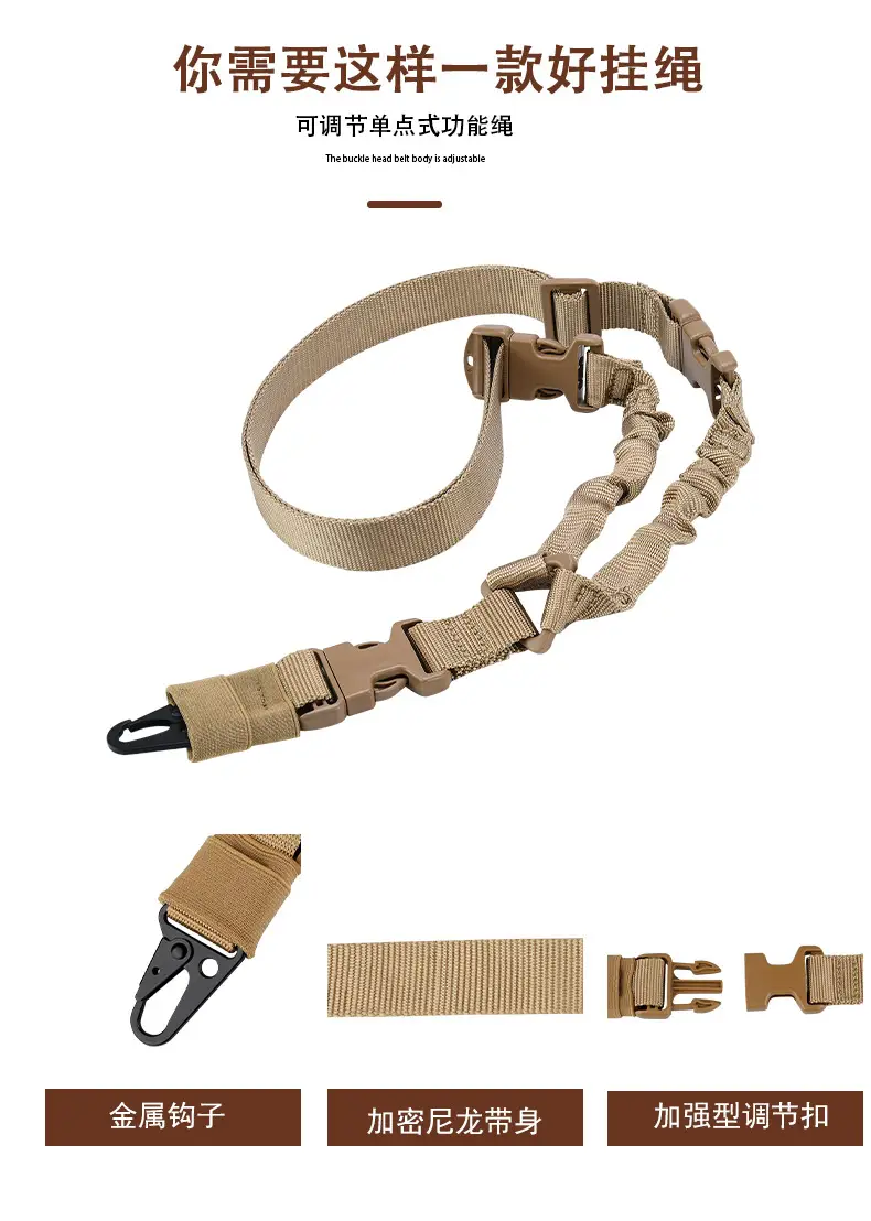 Tactical Gun Rope Belt Tan Nylon Diagonal Strap — feature 7