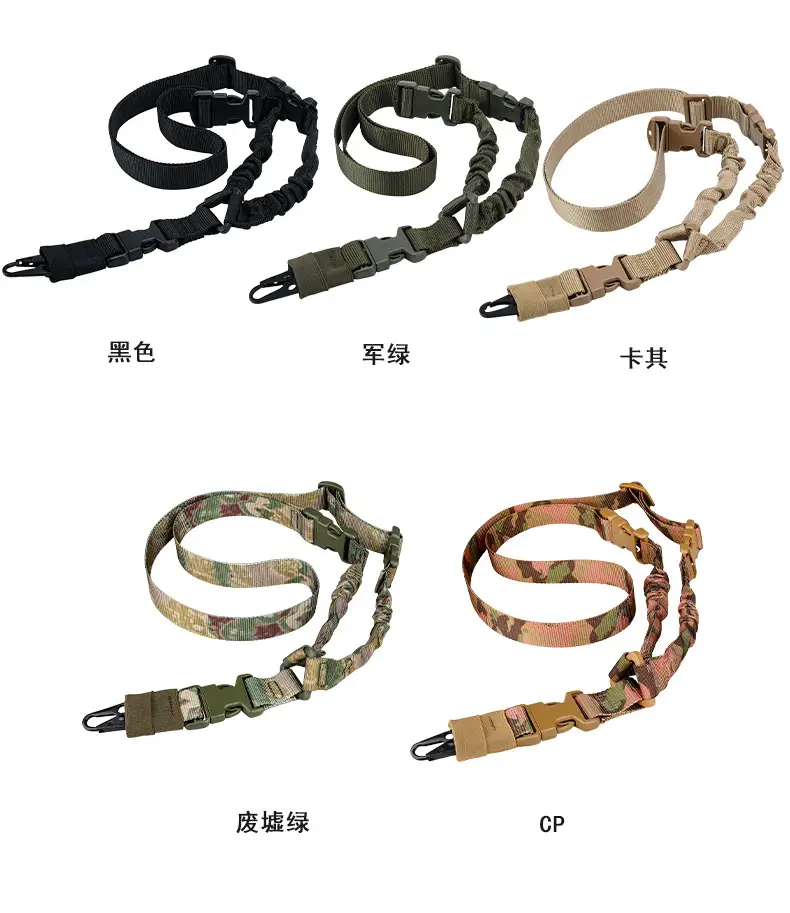 Tactical Gun Rope Belt Tan Nylon Diagonal Strap — feature 9