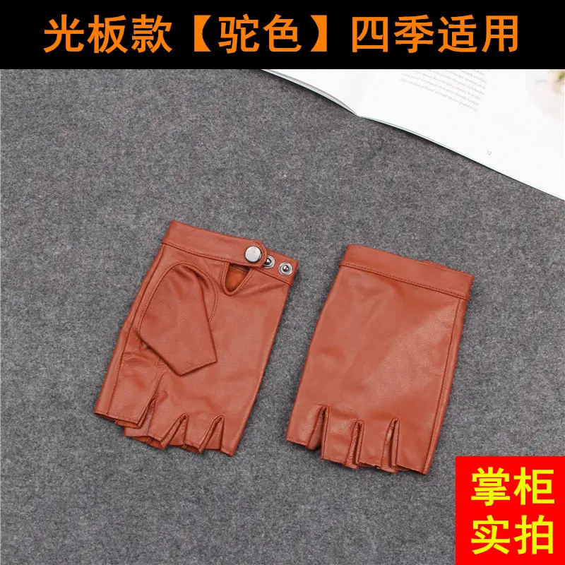 Men's Black Half-Finger Gloves Motorcycle Summer Cycling Sports