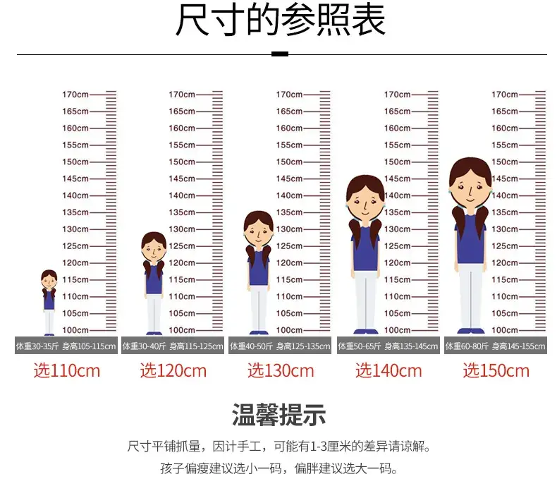 汉服文化-定稿_07.jpg