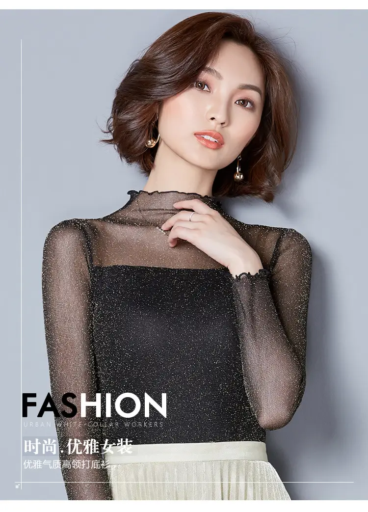 2025 Korean Style Ruffled High Neck Shirt for Women — feature 1
