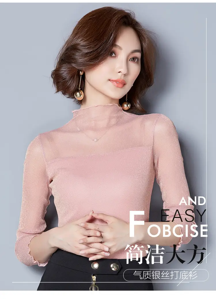 2025 Korean Style Ruffled High Neck Shirt for Women — feature 2
