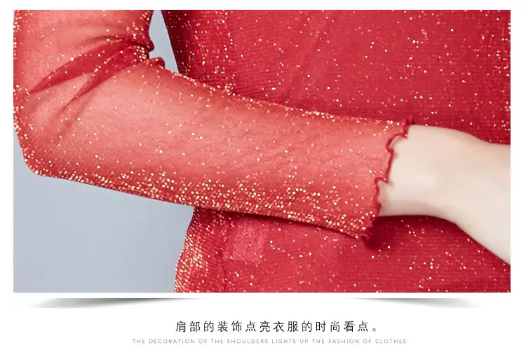 2025 Korean Style Ruffled High Neck Shirt for Women — feature 31